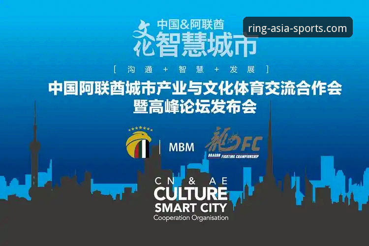 环亚体育苹果版 环亚体育苹果版完整使用指南:安装、登录与功能详解
