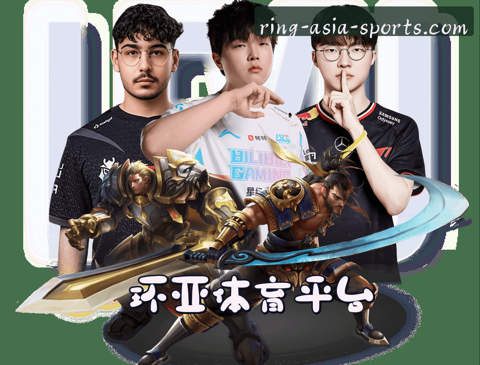 关于我们