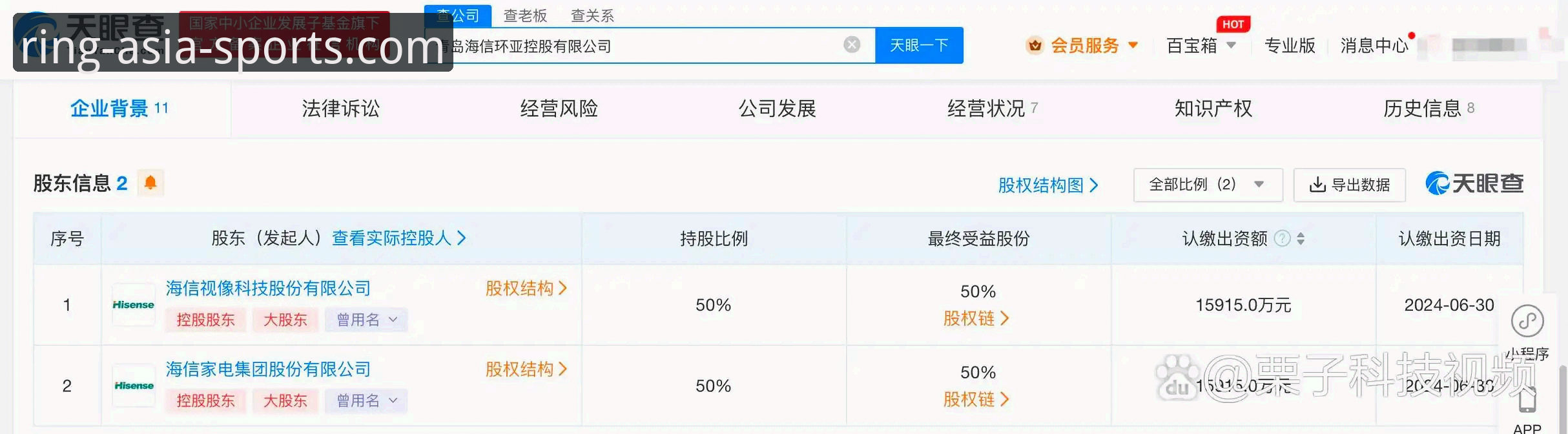 环亚体育app下载安装手机版 环亚体育app下载安装手机版详解:技术评测与操作指南
